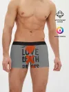Мужские трусы боксеры / LoveD+R