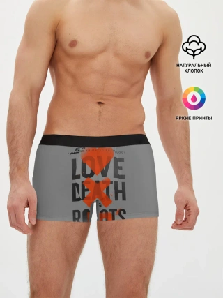 Мужские трусы боксеры / LoveD+R