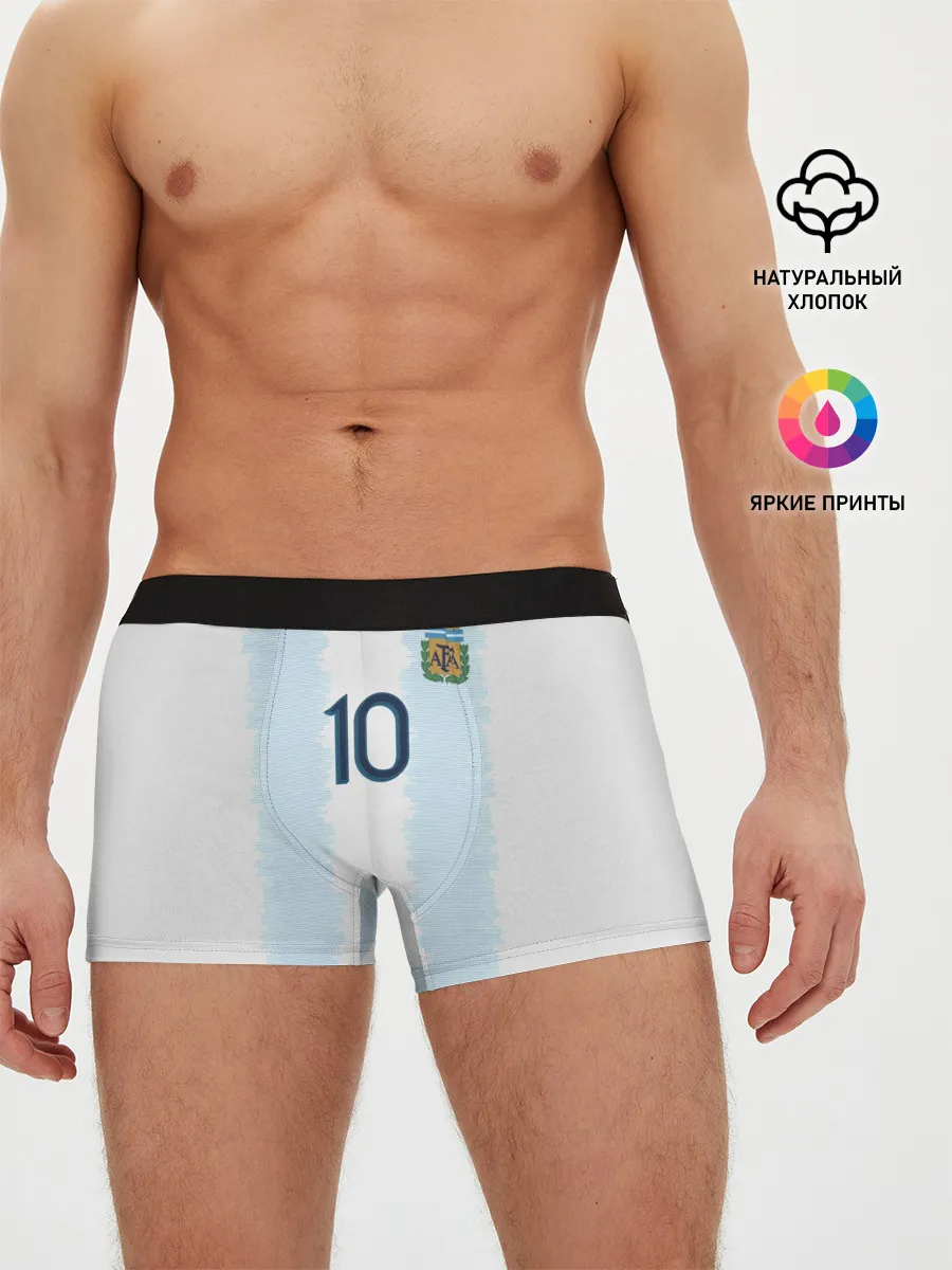 Мужские трусы боксеры / Messi Copa America 2019