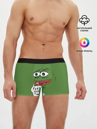 Мужские трусы боксеры / Feels Good Man