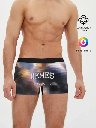 Мужские трусы боксеры / Memes Nation