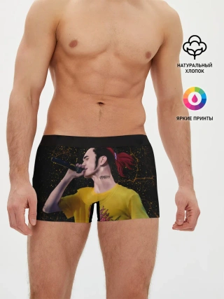 Мужские трусы боксеры / Gone.Fludd