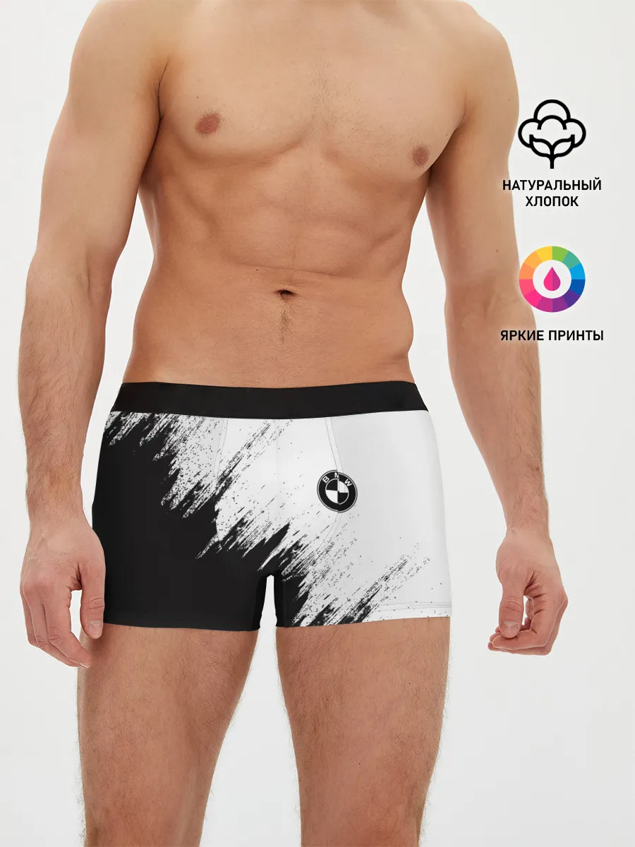 Мужские трусы боксеры / BMW