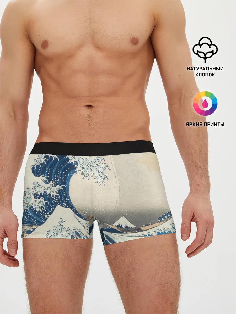 Мужские трусы боксеры / Большая волна в Канагаве