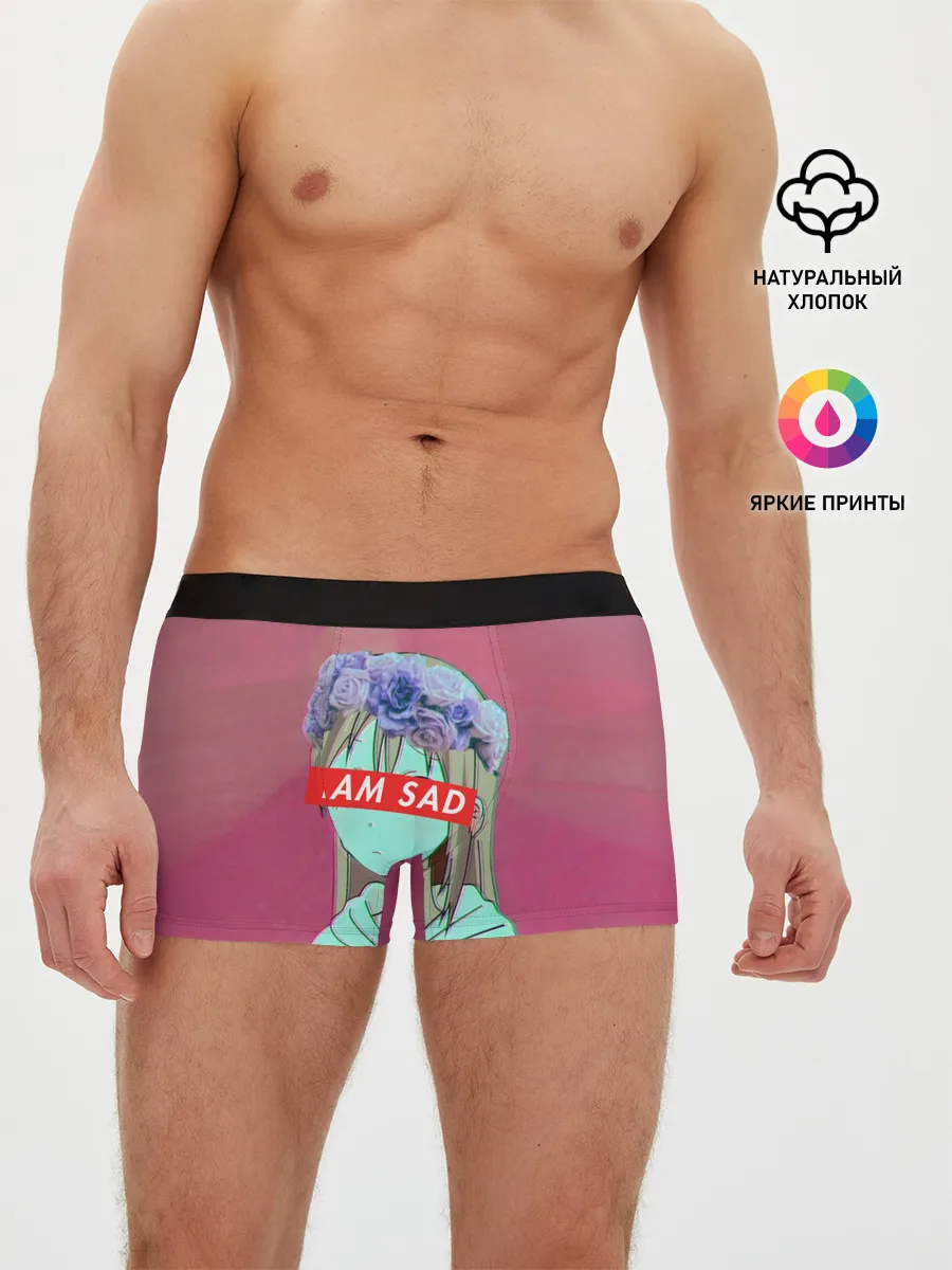Мужские трусы боксеры / Sadness