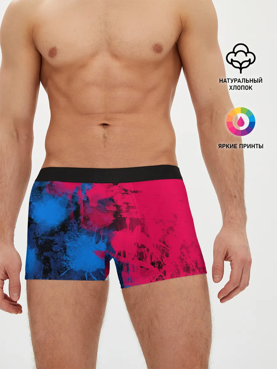 Мужские трусы боксеры / Буря красок