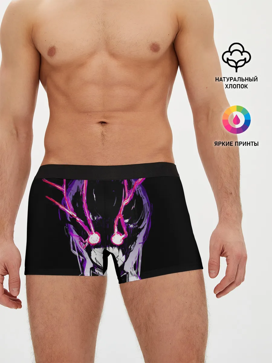 Мужские трусы боксеры / Шигэо Кагэяма 100%