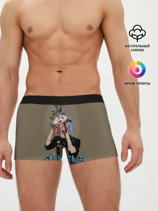 Мужские трусы боксеры / Sally Face