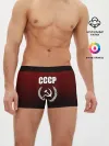 Мужские трусы боксеры / СССР