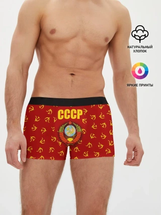 Мужские трусы боксеры / СССР