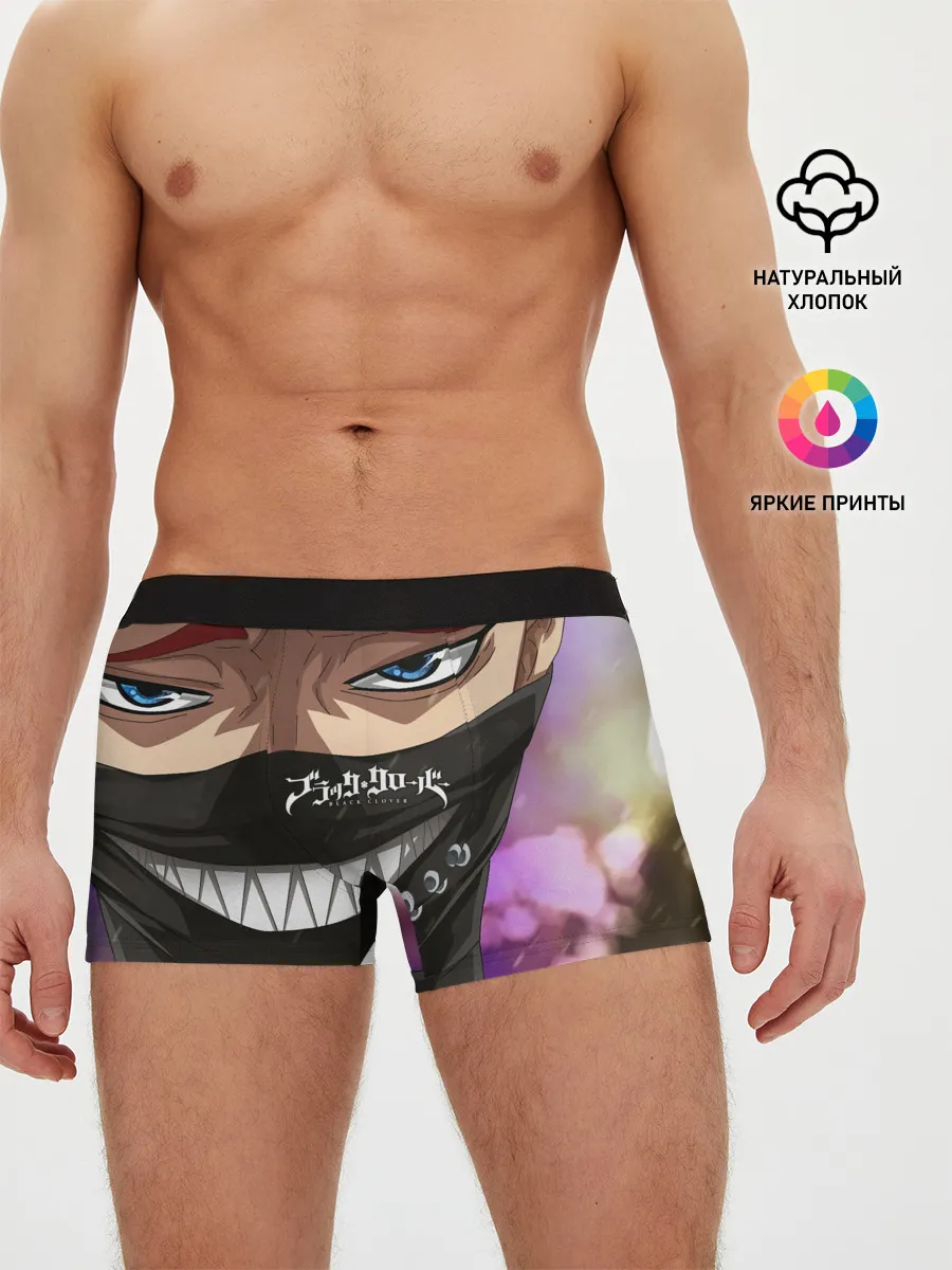 Мужские трусы боксеры / Зора Идеаре