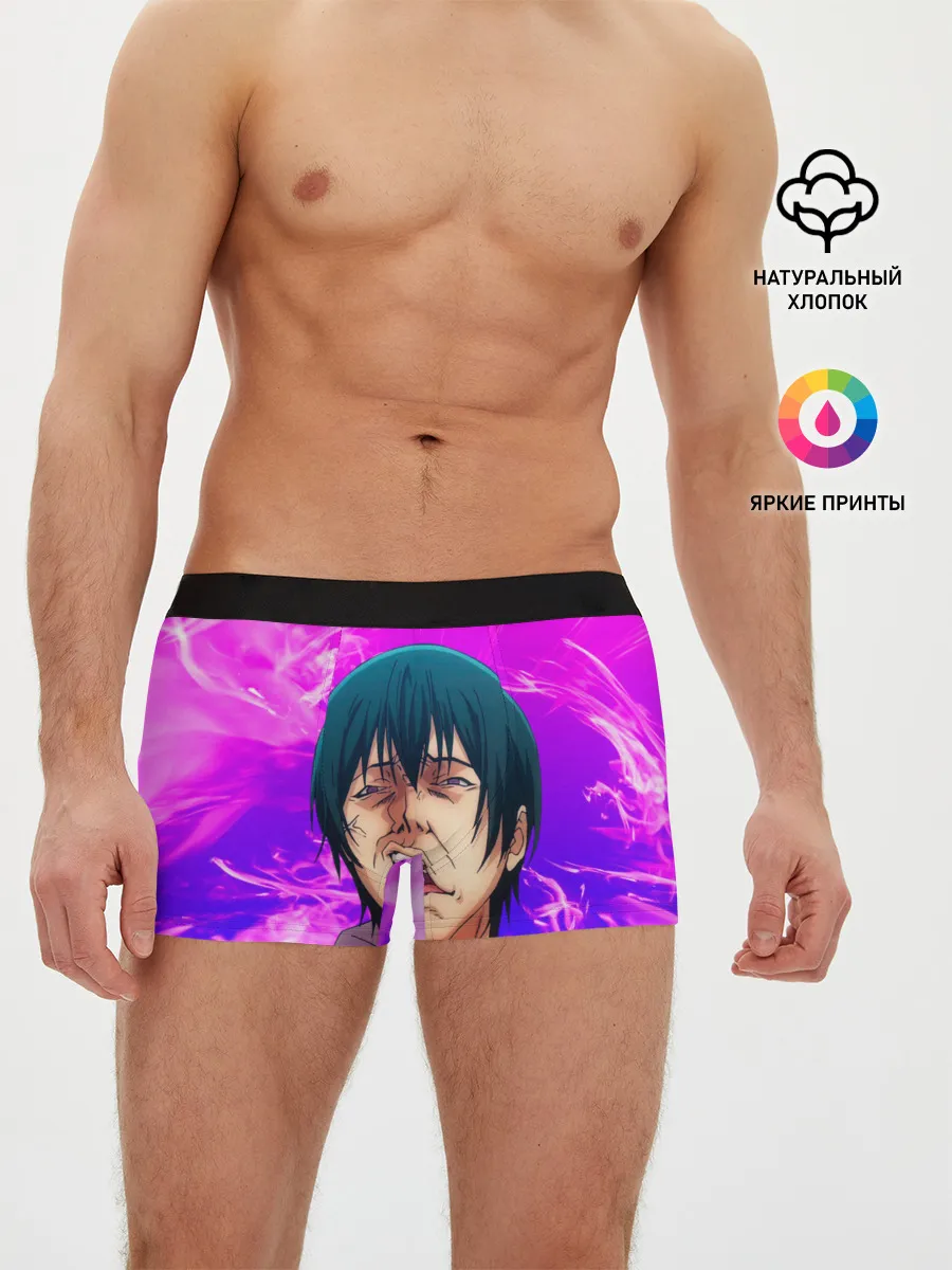 Мужские трусы боксеры / Необъятный океан