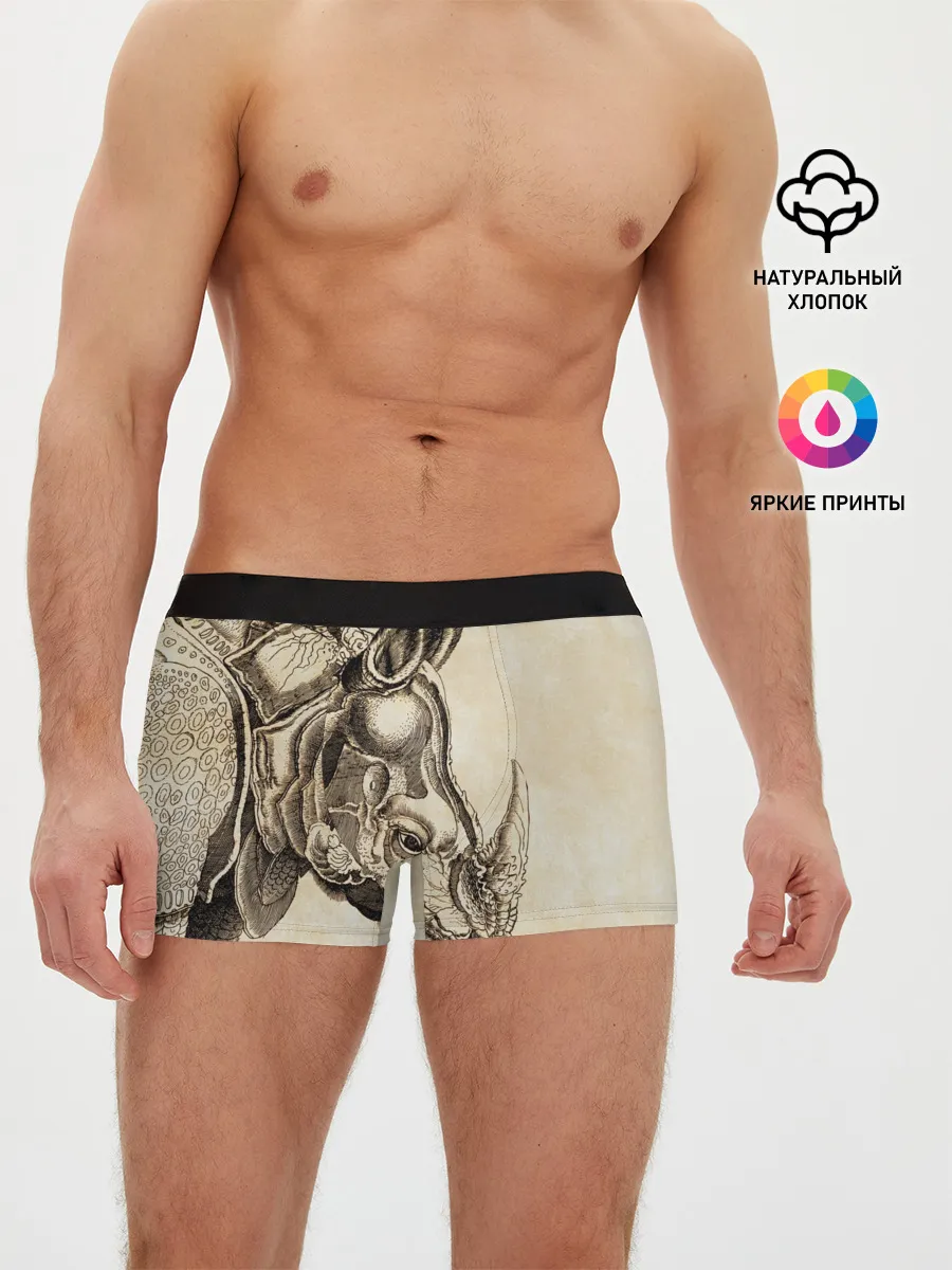Мужские трусы боксеры / Носорог