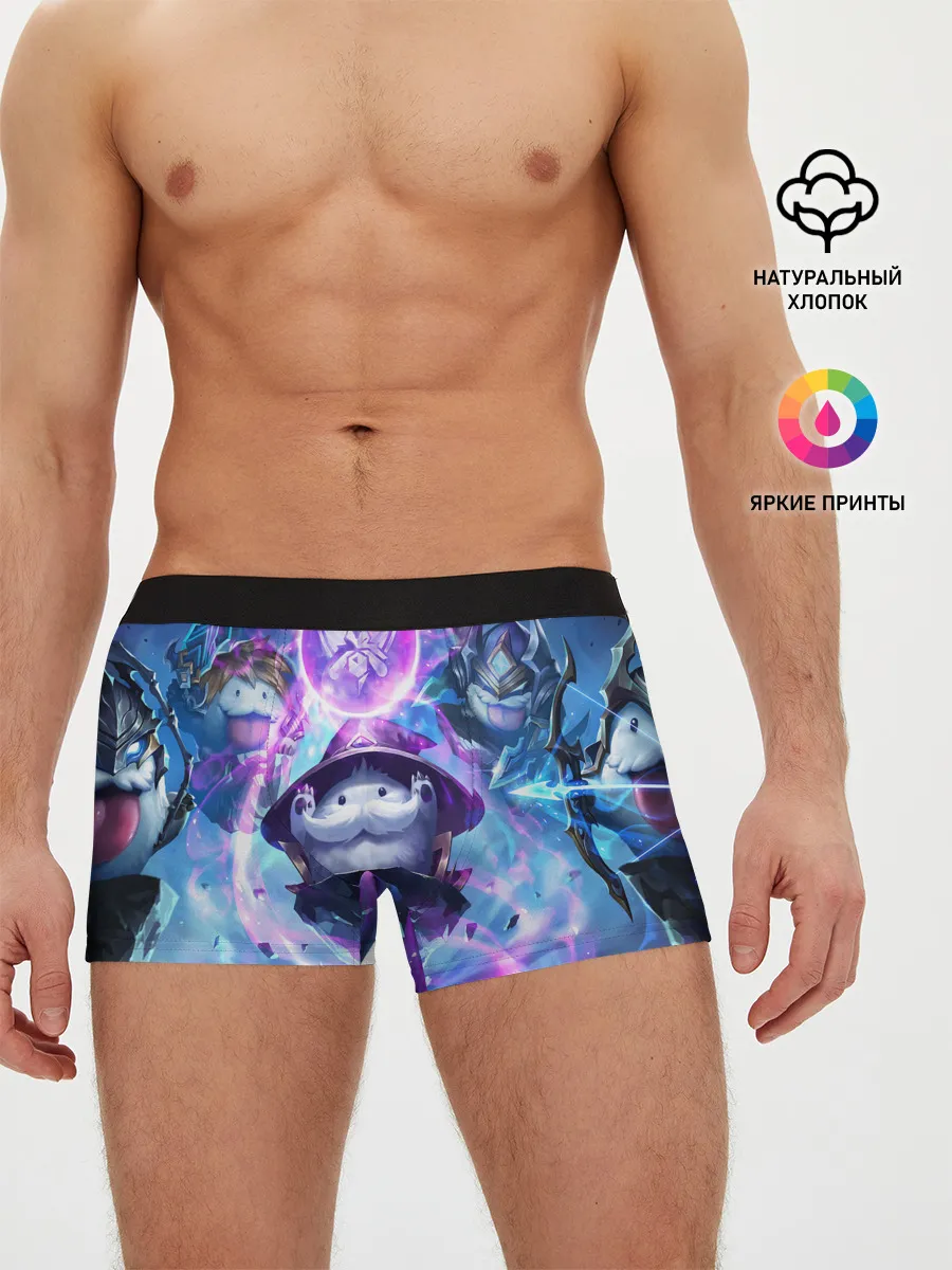 Мужские трусы боксеры / League of legends