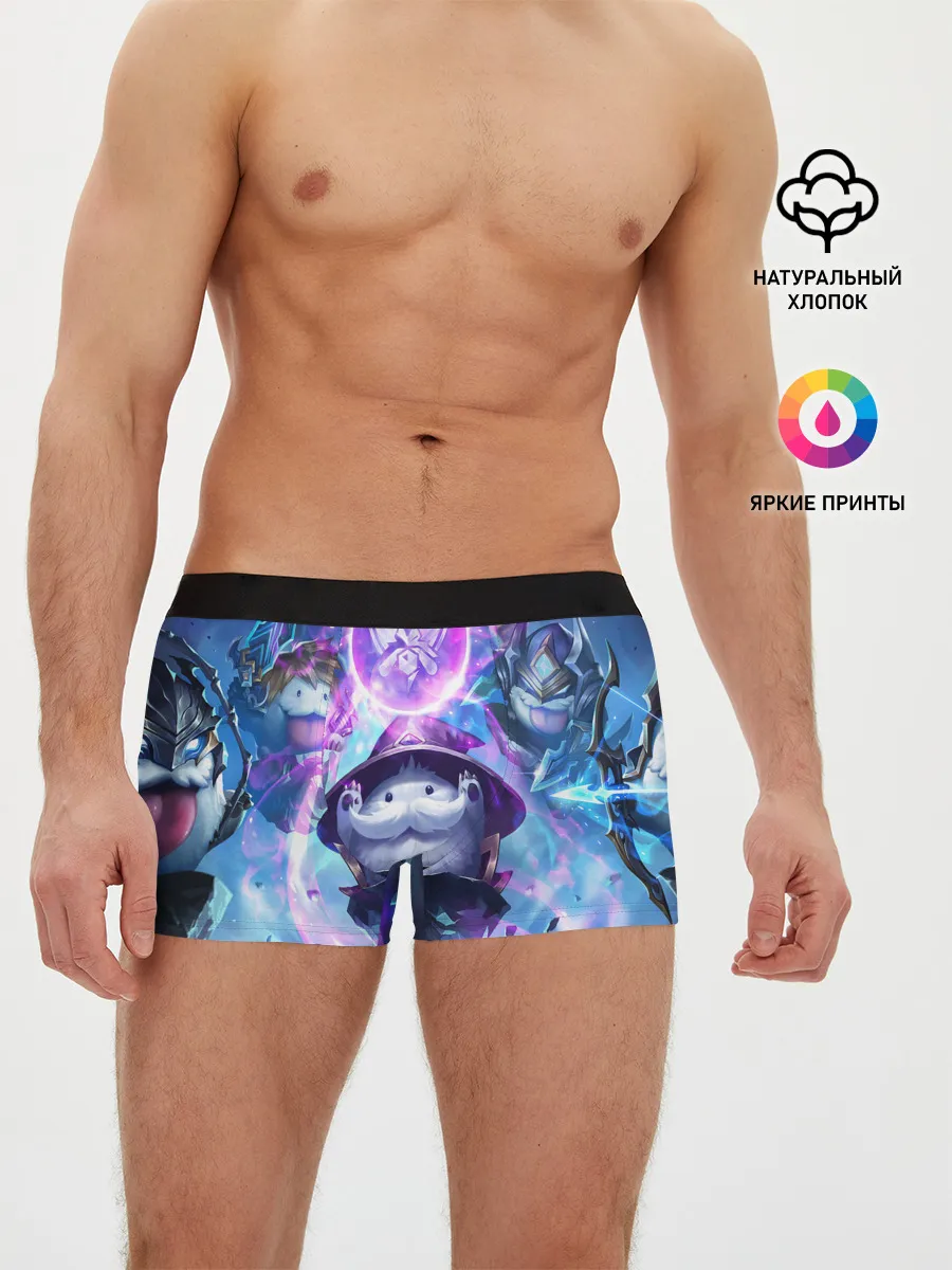 Мужские трусы боксеры / League of legends