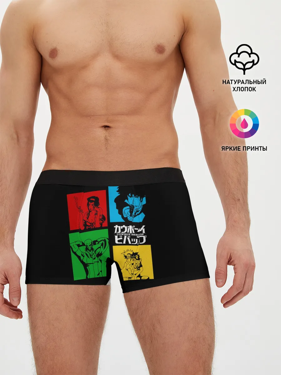 Мужские трусы боксеры / Ковбой Бибоп
