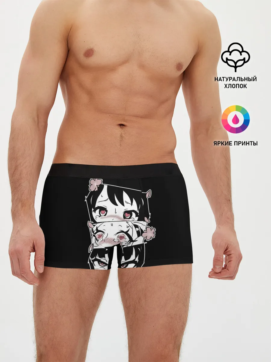 Мужские трусы боксеры / SMUG AHEGAO