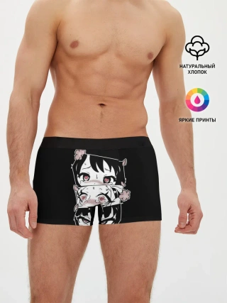 Мужские трусы боксеры / SMUG AHEGAO