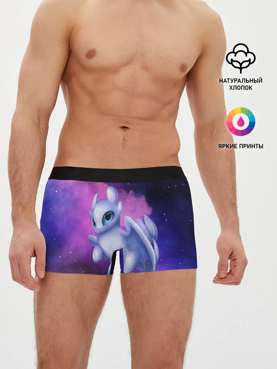 Мужские трусы боксеры / Как приручить дракона