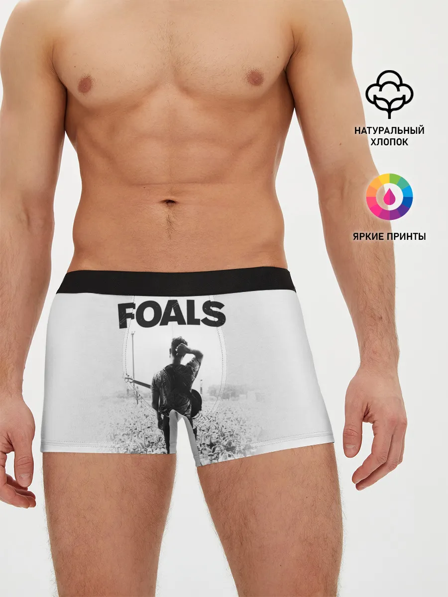 Мужские трусы боксеры / Foals