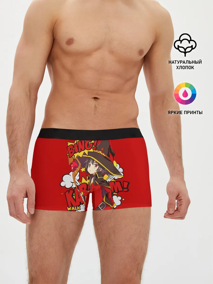 Мужские трусы боксеры / KonoSuba. Мегумин текст