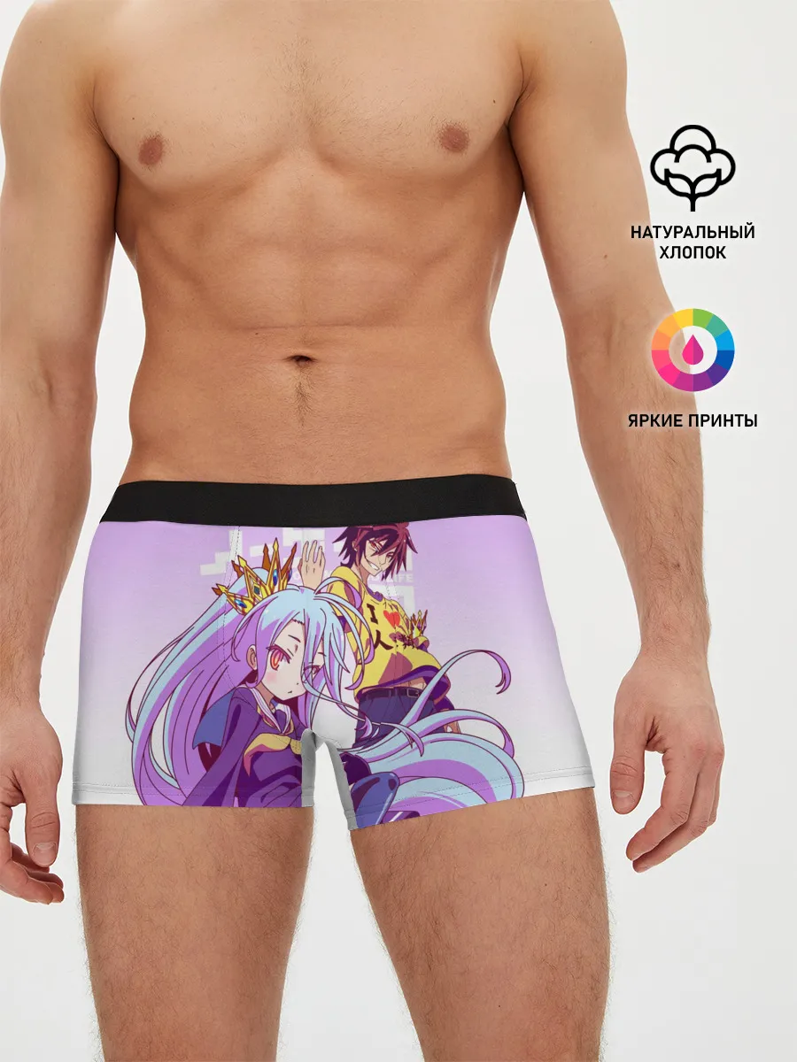 Мужские трусы боксеры / No Life