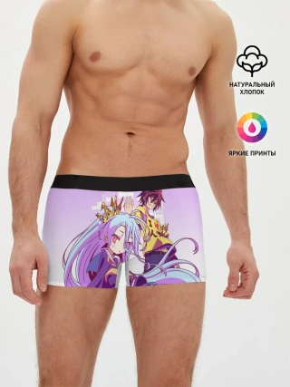 Мужские трусы боксеры / No Life