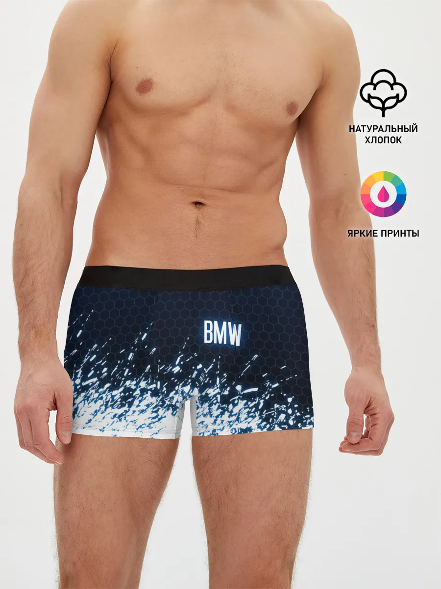 Мужские трусы боксеры / BMW