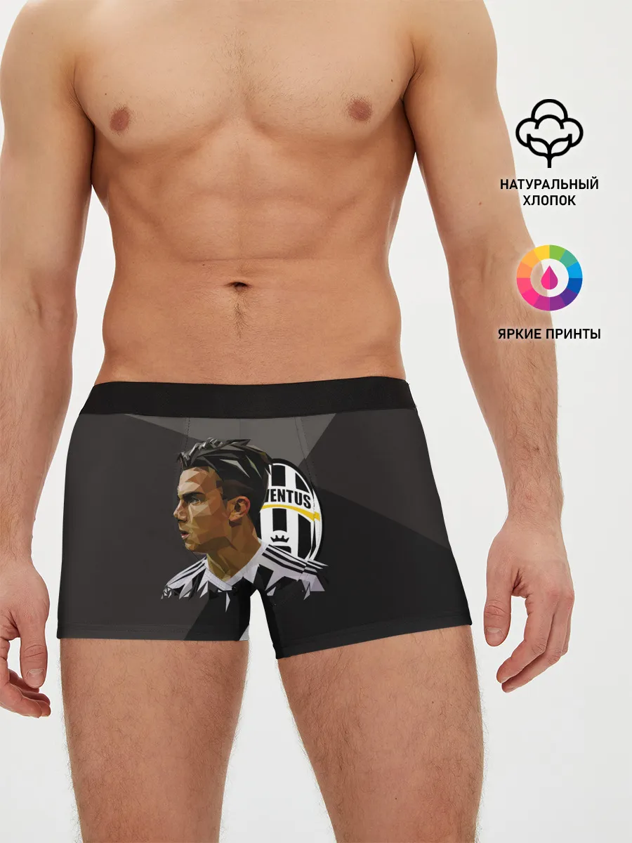 Мужские трусы боксеры / Paulo Dybala