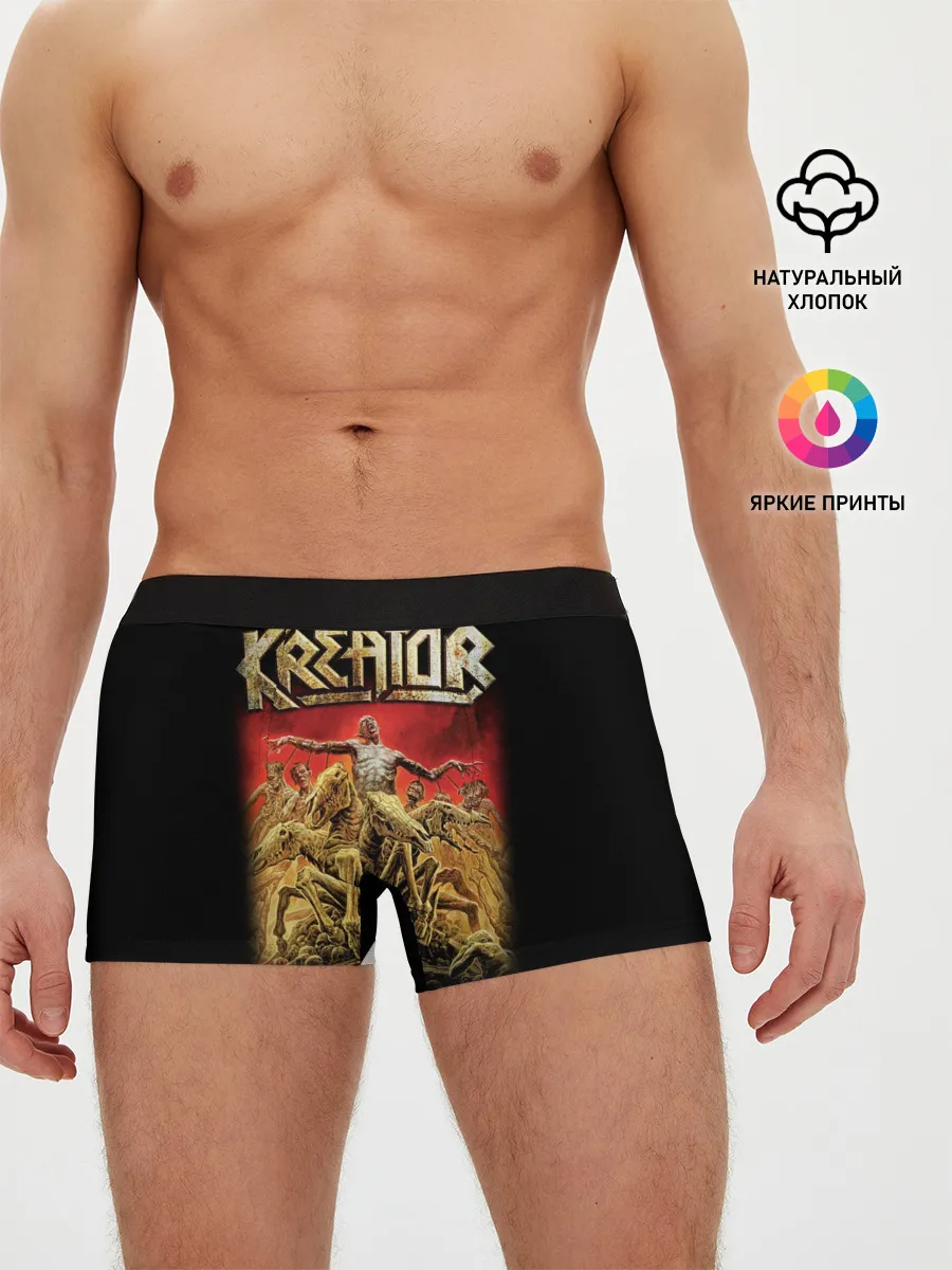 Мужские трусы боксеры / Kreator