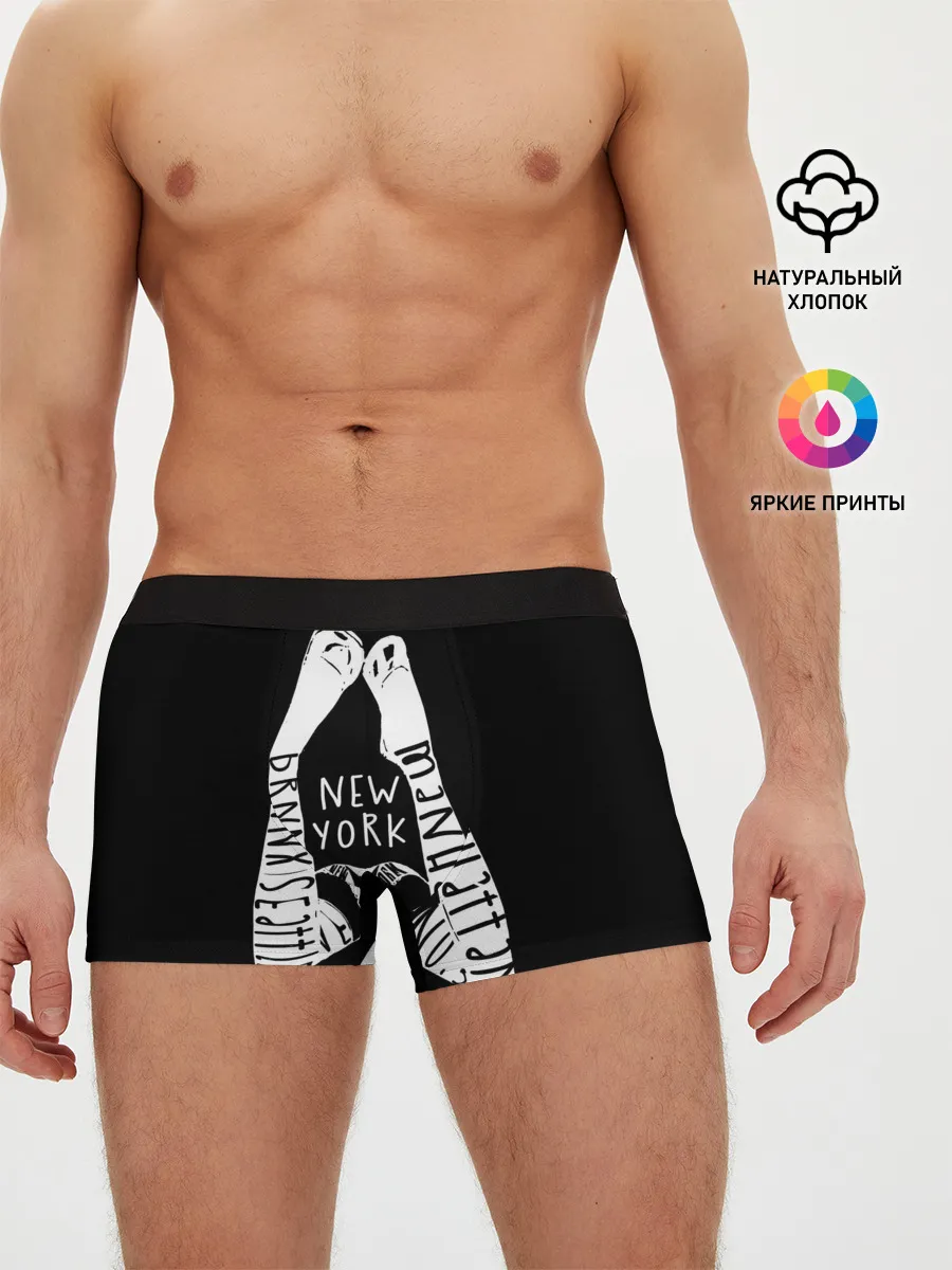 Мужские трусы боксеры / New York
