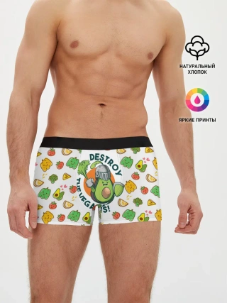 Мужские трусы боксеры / Уничтожим Веганов