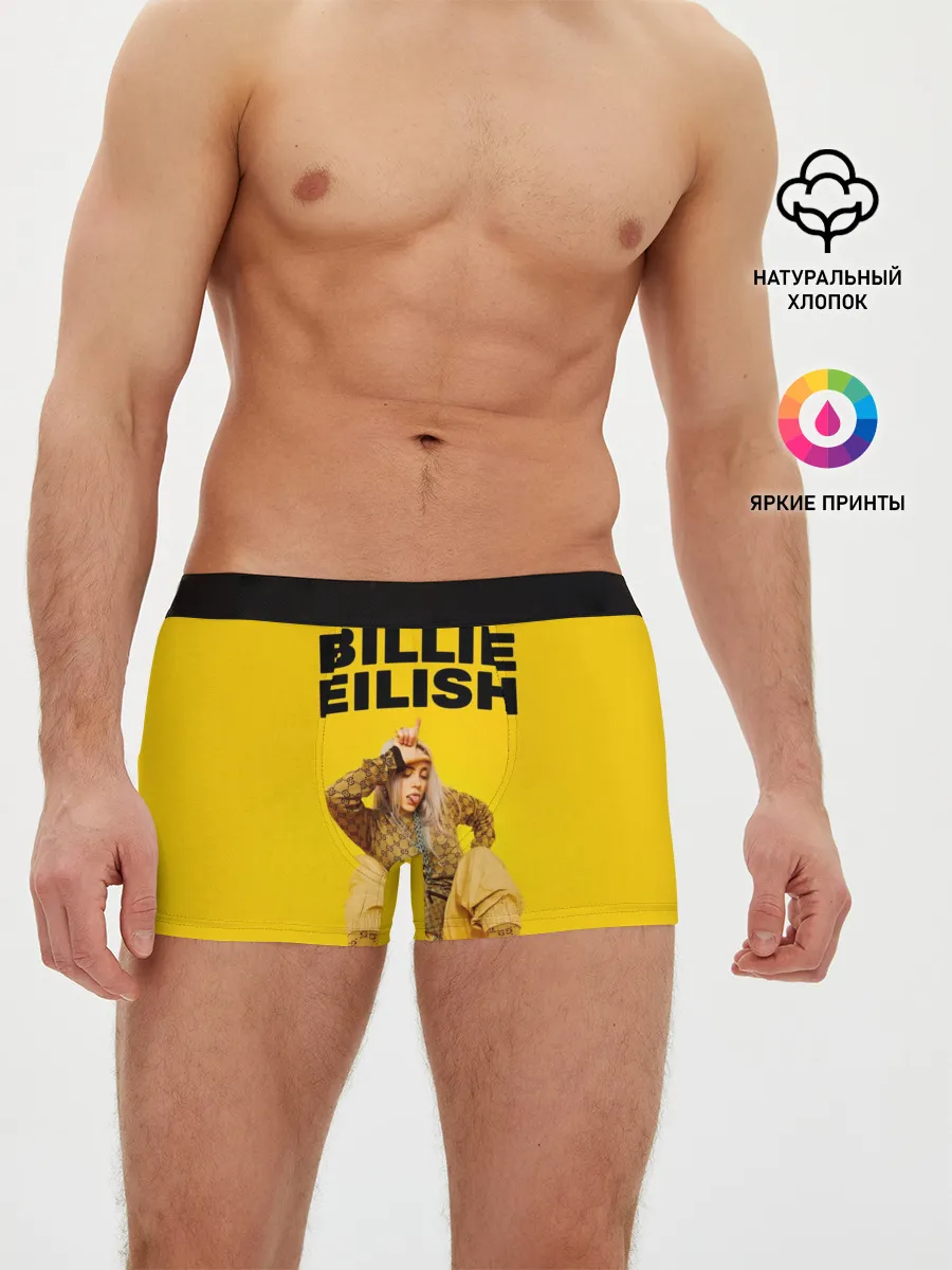 Мужские трусы боксеры / Billie Eilish