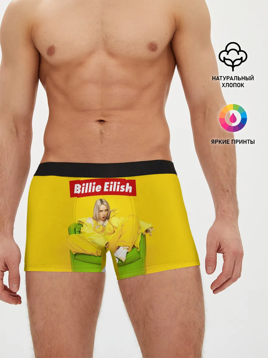 Мужские трусы боксеры / Billie Eilish