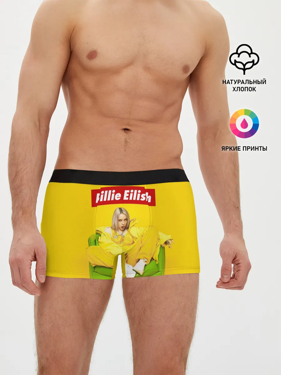 Мужские трусы боксеры / Billie Eilish