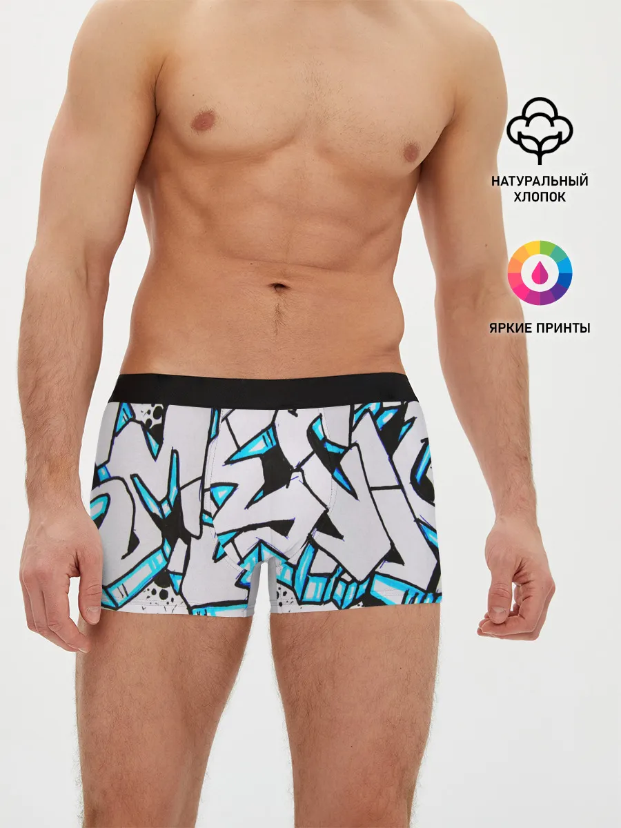 Мужские трусы боксеры / Граффити
