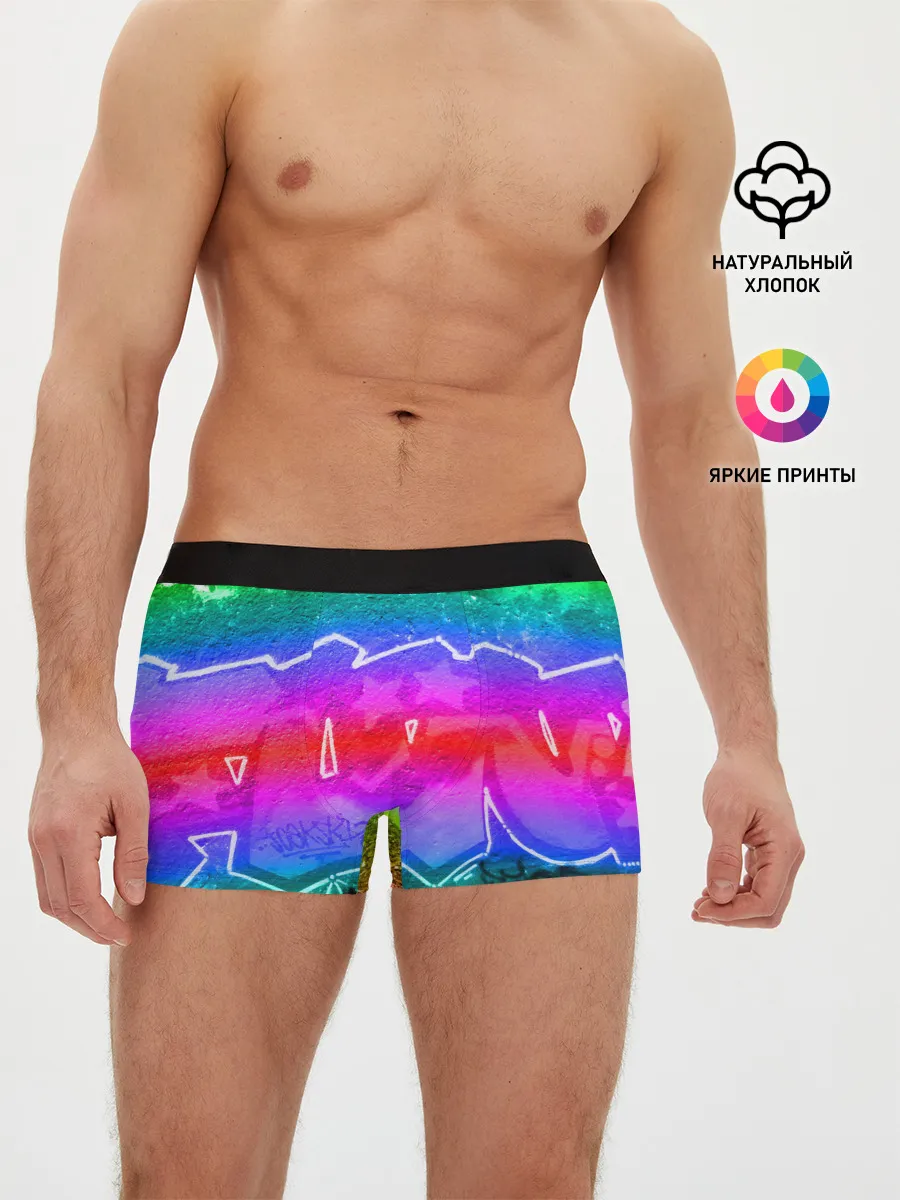Мужские трусы боксеры / GRAFFITI NEON