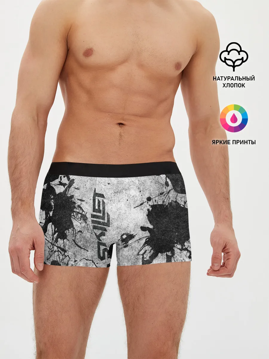 Мужские трусы боксеры / SKILLET