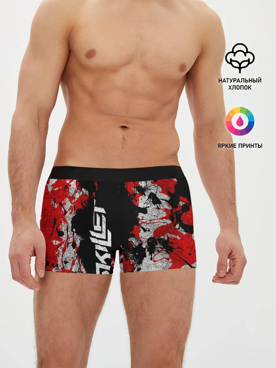 Мужские трусы боксеры / SKILLET