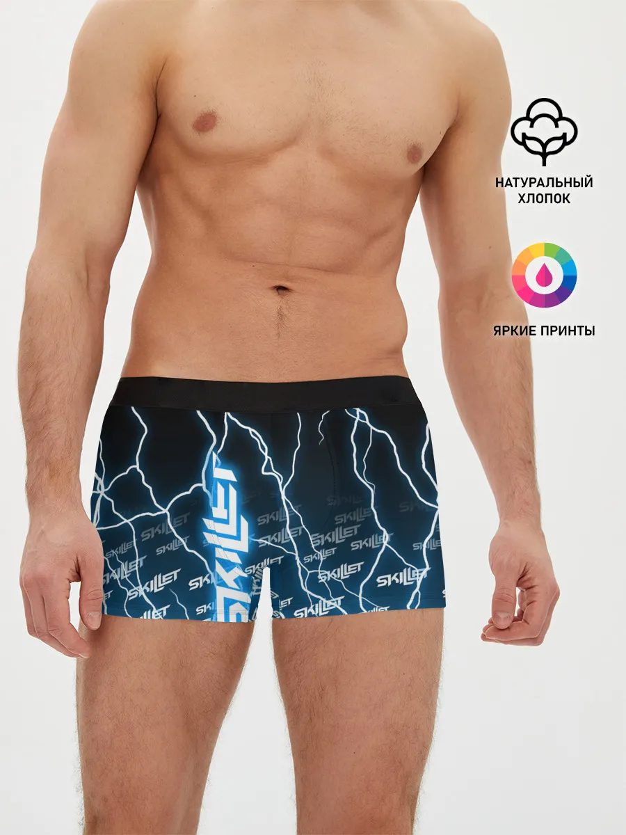 Мужские трусы боксеры / SKILLET