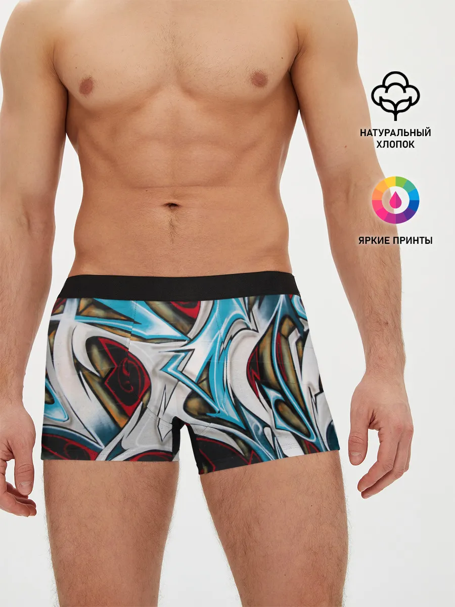 Мужские трусы боксеры / Стиль улицы