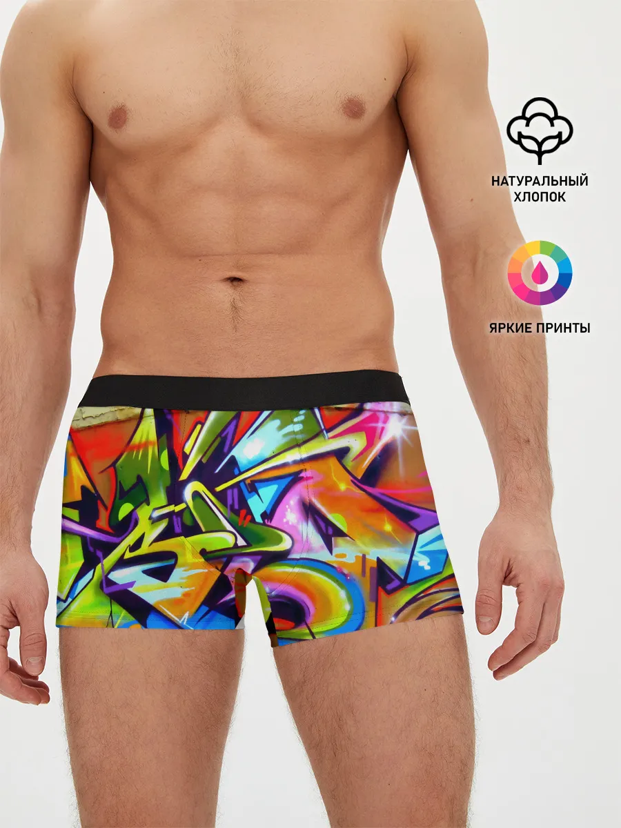 Мужские трусы боксеры / Кислота