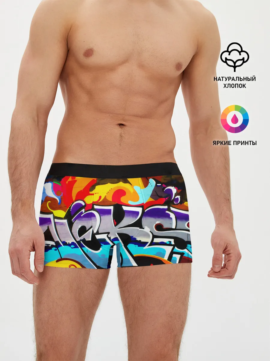 Мужские трусы боксеры / urban neon