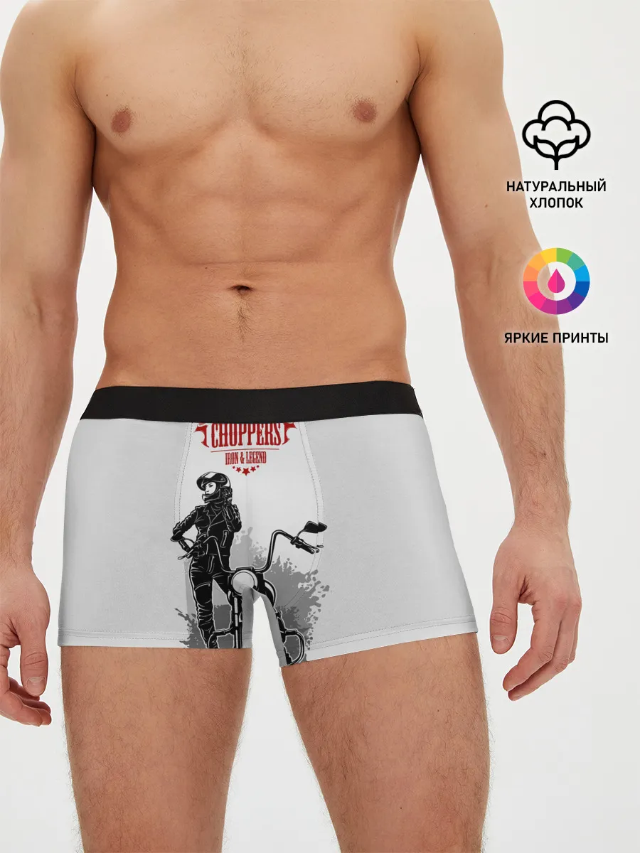 Мужские трусы боксеры / Choppers