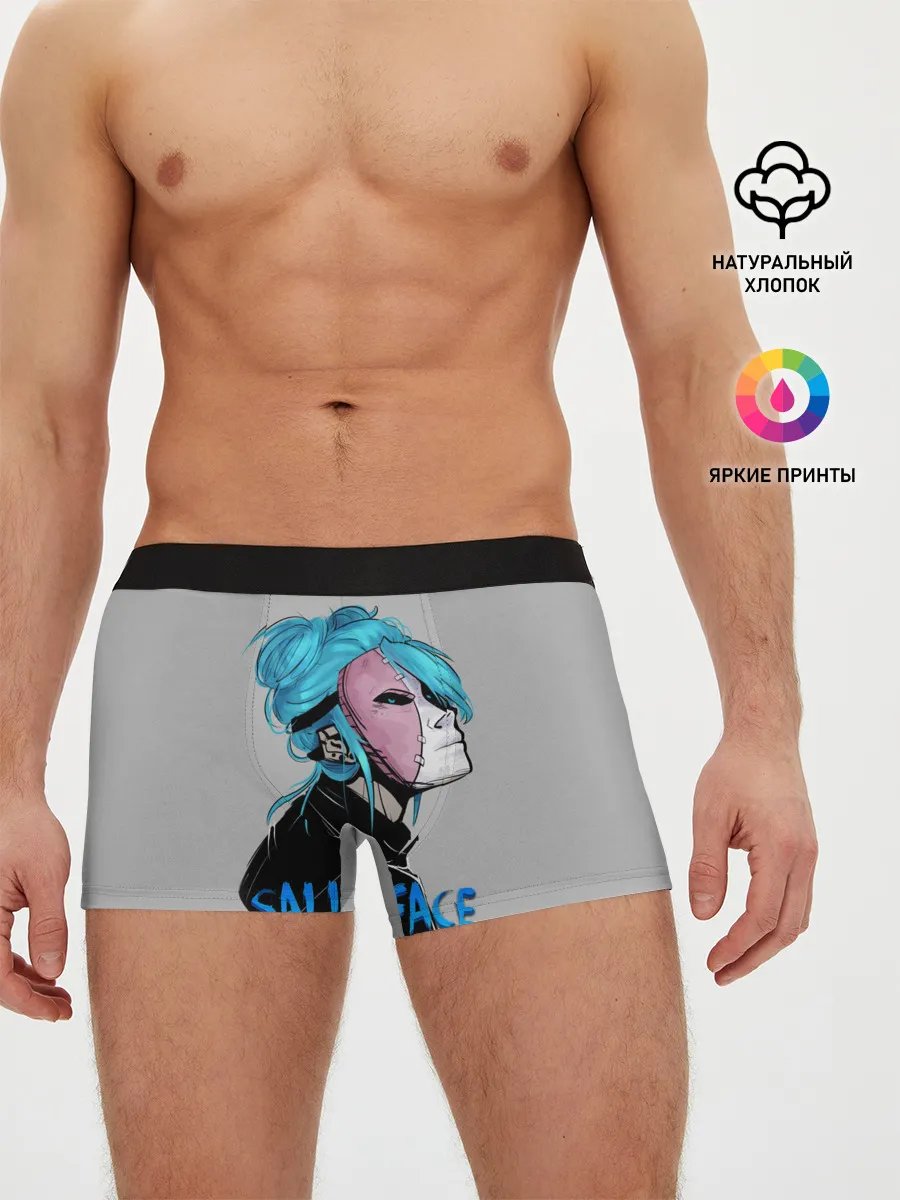 Мужские трусы боксеры / Sally Face