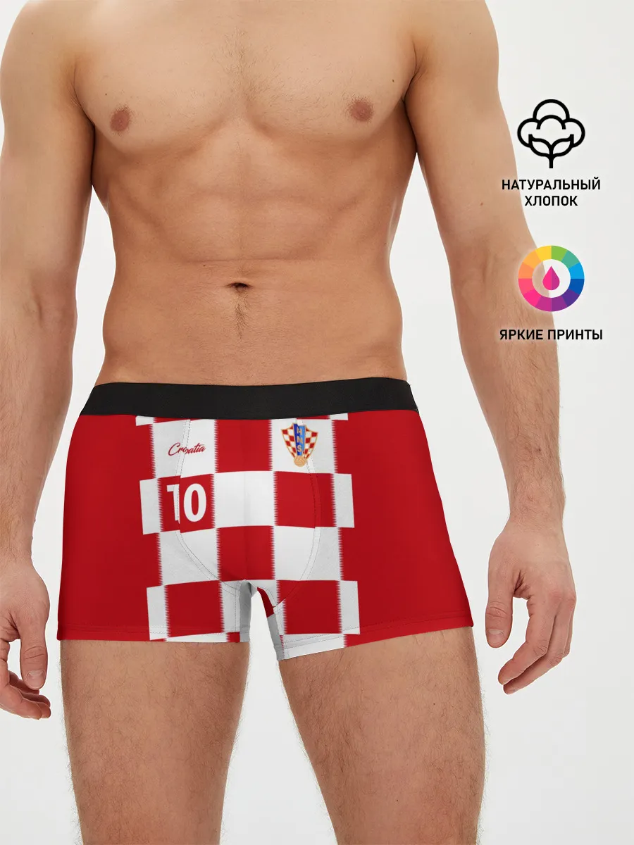 Мужские трусы боксеры / Лука Модрич, Сборная Хорватии
