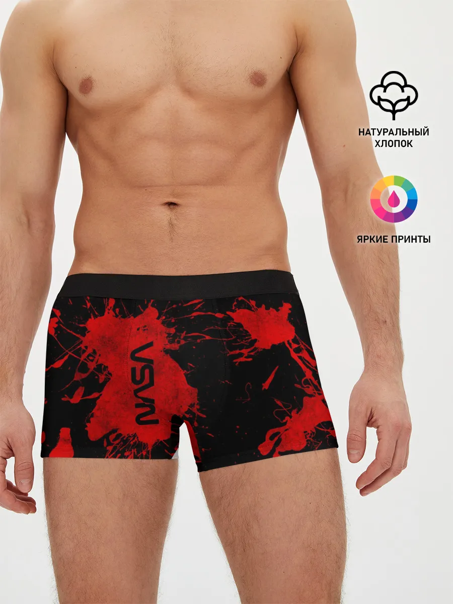 Мужские трусы боксеры / NASA