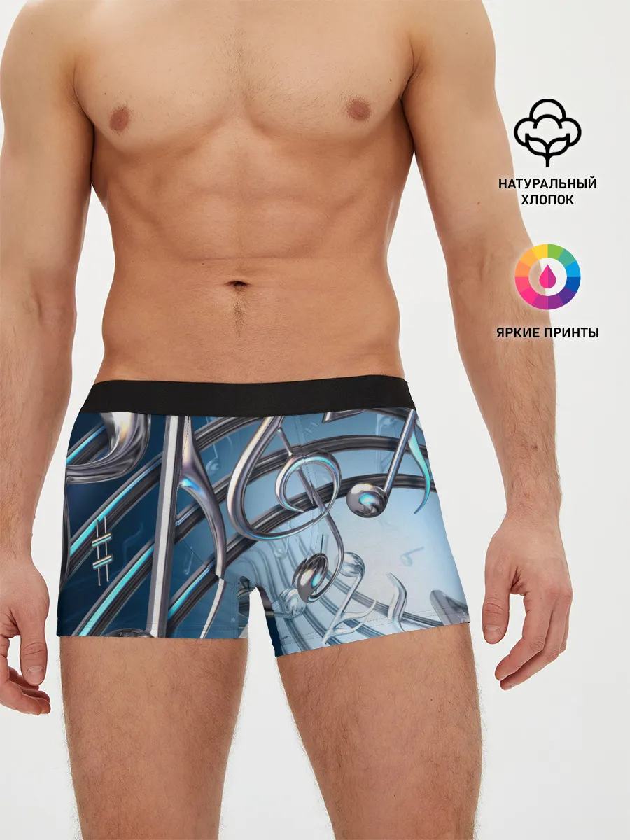 Мужские трусы боксеры / Металлические ноты