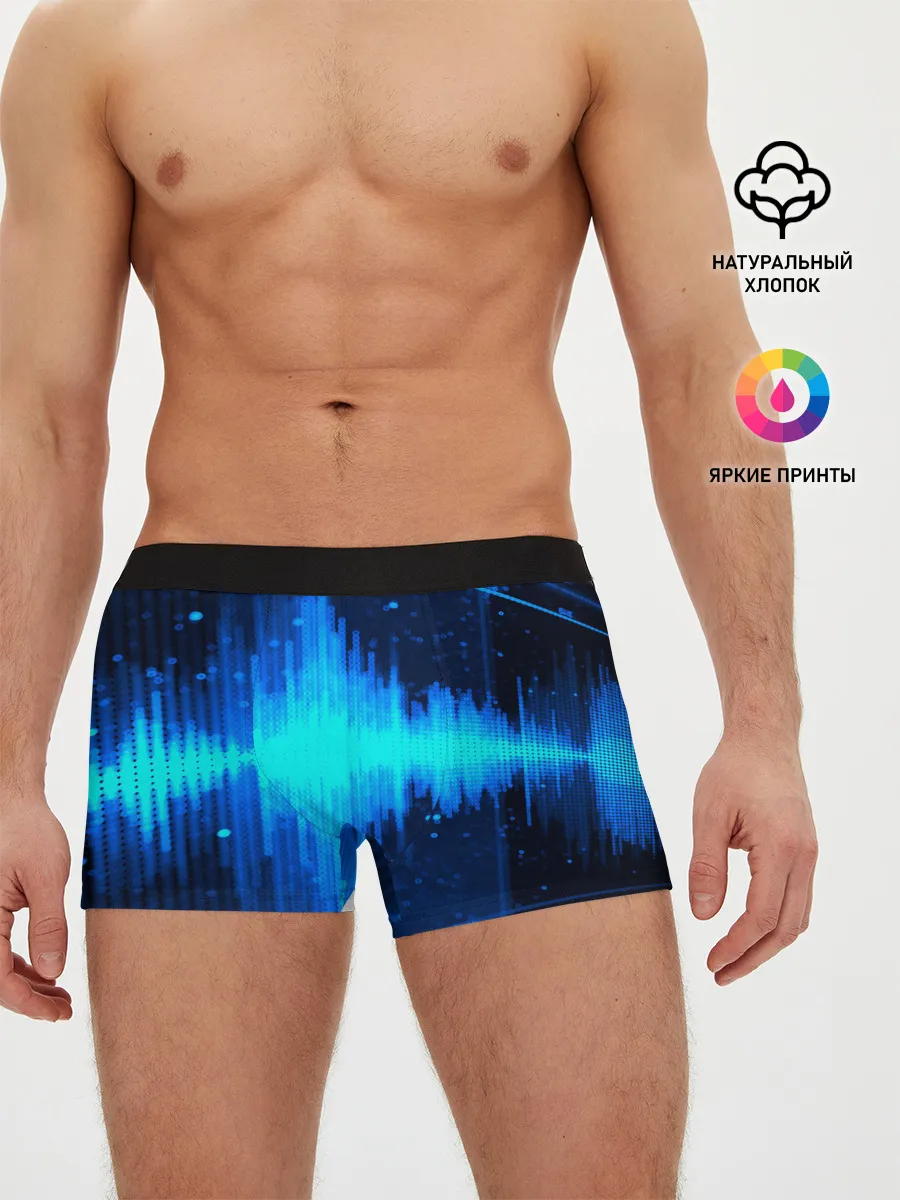 Мужские трусы боксеры / эквалайзер