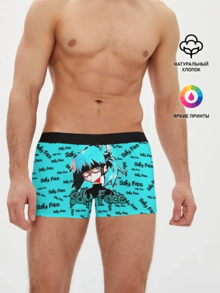 Мужские трусы боксеры / Sally Face